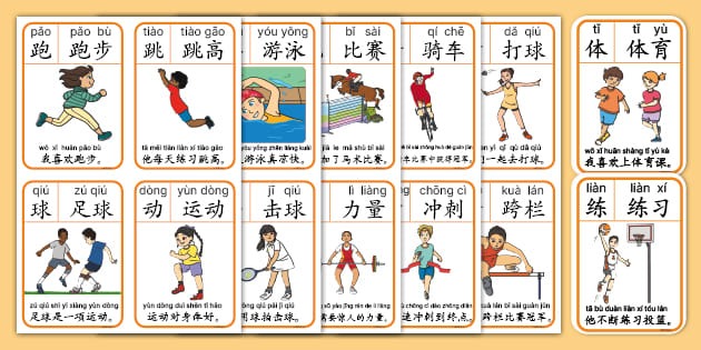 [流言板]东体：国脚出场没保证，中超提前开赛价值打折扣21亮57回复