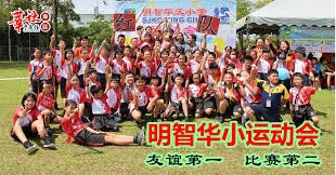 [NBA]爱德华兹26分 森林狼战胜热火