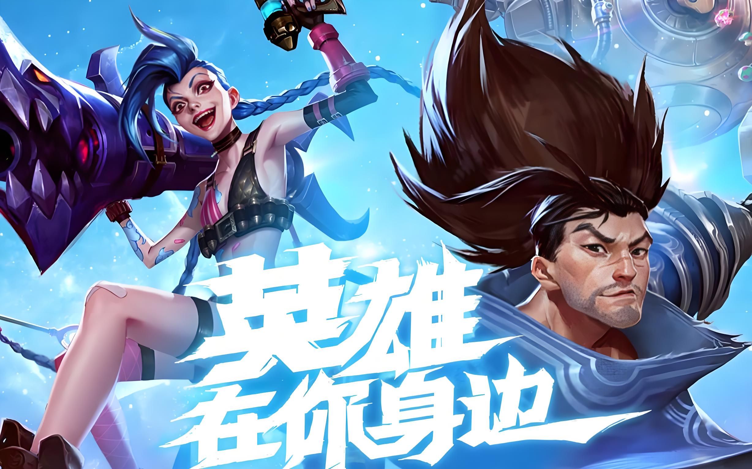 球数就会下